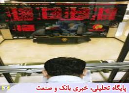 اجرای حاکمیت شرکتی در بورس تهران 