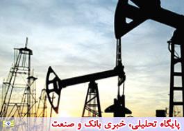 بومی‌سازی 70درصد تجهیزات صنعت نفت