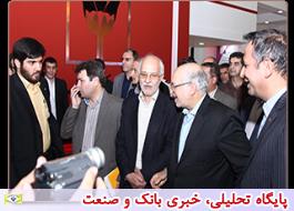بازدید وزیر صنایع از غرفه بانک پارسیان دیدن کرد