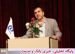 مسوول اجرای پروژه بیمه زائران اربعین حسینی معرفی شد