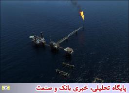 مناسبات بین المللی صنعت نفت ایران افزایش می یابد