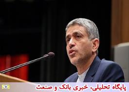 آمادگی بازار سرمایه ایران برای توسعه همکاری های جهانی