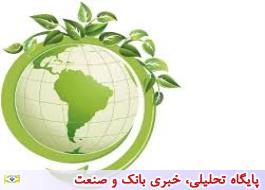استقرار سیستم مدیریت انرژی و دریافت گواهینامه ISO50001 شرکت پالایش نفت اصفهان