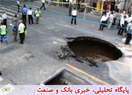 قطع گاز 1000 مشترک تهرانی به دلیل نشست زمین