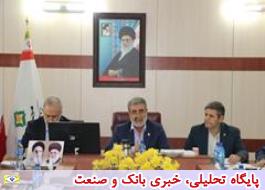 کمیسیون عالی وصول مطالبات در خراسان رضوی برگزار شد
