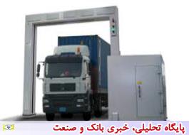 ساخت 5 دستگاه ایکس ری کامیونی در وزارت دفاع