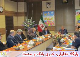 تسهیل و تأمین مالی تولید و تجارت، رسالت اصلی بانک ملی ایران