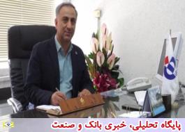 بهرام رحیمی‌نژاد، رئیس مجتمع خدمات بیمه‌ای فردوسی بیمه دانا شد