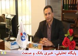 دکتر سید داود حسینی، رئیس شورای فنی بیمه دانا شد