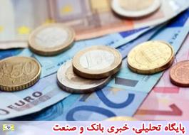 روایت وزارت اقتصاد از افت قیمت‌ها در بازار ارز و سکه