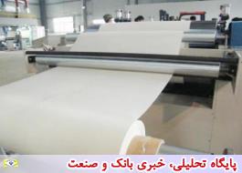 افزایش 32درصدی تولید کاغذ در کشور در سال گذشته