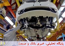 تلاش ایران خودرو و سایپا برای جبران کمبود قطعات با استفاده از پتانسیل های داخلی کشور