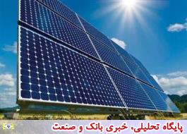 حمایت بانک قرض‌الحسنه مهر ایران از توسعه انرژی‌های پاک/ مهر ایران بر بام خانه‌های ایرانی
