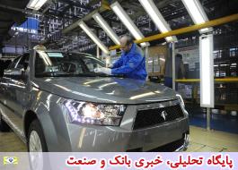 ایران خودرو پیشتاز تولید محصول داخلی با کیفیت در سال 98