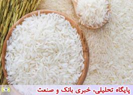 شرایط ترخیص برنج های تأمین ارز شده اعلام شد