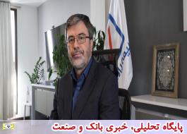 مدیرعامل بیمه رازی، به عنوان هیأت رئیسه سندیکای بیمه گران ایران انتخاب شد