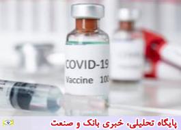 400 هزار دوز واکسن چینی وارد ایران شد