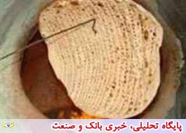 امکان پرداخت یارانه نان به مصرف کنندگان در قالب کالابرگ الکترونیک/ 32 درصد جمعیت ایران زیر خط فقر