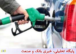 یارانه بنزینی این بار در دولت جدید