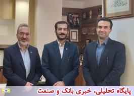 بانک قرض الحسنه مهر ایران از تولیدات داخلی حمایت می کند