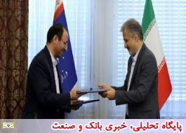 ارتقا شاخص های بهره وری شرکت های دانش بنیان نفتی با حمایت بانک توسعه صادرات ایران
