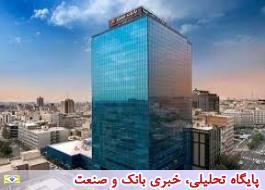 قدردانی مجری تهران 20 از بانک ملت به دلیل شفاف سازی در باره املاک مازاد