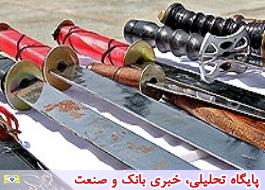 فوت 56 تهرانی با سلاح سرد