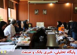 تشکیل ششمین جلسه کمیسیون فنی و قانونی در معاونت غذا و دارو تهران