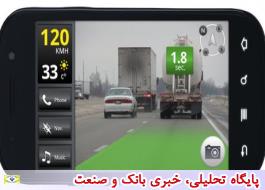 ثبت150هزار تخلف رانندگی توسط دوربین‌های جاده‌ای در شهریورماه