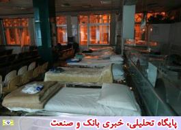 پشتیبانی کامل بیمارستان بانک ملی ایران از مصدومان و تیم امداد حادثه پلاسکو