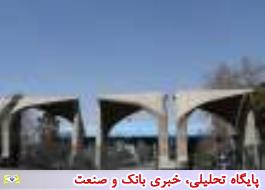 6 دانشگاه ایرانی در جمع 800 موسسه برتر جهان