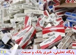 کشف 1.5 میلیون نخ سیگار قاچاق در استان فارس
