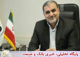 احمد ذاکری مدیر کل امور اداری و رفاه گمرک ایران شد