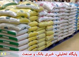 ثبت سفارش واردات برنج متوقف است/ بخشنامه جدیدی ابلاغ نشده است