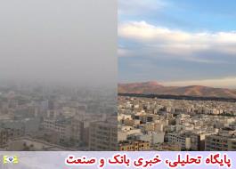 تداوم آلودگی هوا مدارس تهران را فردا هم تعطیل می‌کند
