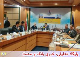 محمد مشکین فام در نشستی با خبرنگاران به مناسبت بیستمین سالروز تاسیس شرکت نفت و گاز پارس
