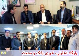 بازدید مدیر امور شعب بانک ایران زمین از شعب همدان