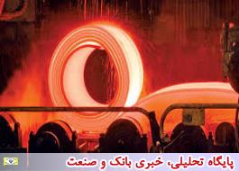رشد 32 درصدی تولید فولاد ایران