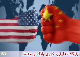 جنگ تجاری با چین یا یک بازی ‌آمریکایی