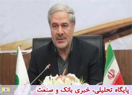 پیام خسرو فرحی به مناسبت آغاز بیست و دومین سال فعالیت پست بانک ایران