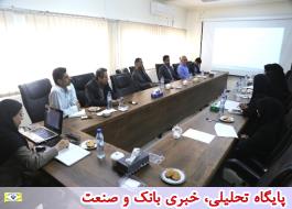 برگزاری نشست تخصصی دفاتر قراردادهای آب منطقه ای سراسر کشور در مشهد مقدس