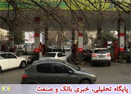 وضع سوخت رسانی در جایگاه‌های عرضه سوخت شهر تهران عادی است