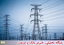آماده باش کامل نیروهای عملیاتی برق در پی زلزله تهران و البرز