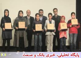 برگزیدگان سومین مسابقه نقاشی کودکان و نوجوانان سازمان ملی بهره‌وری ایران معرفی شدند