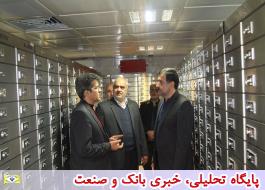 حضور سرزده مدیرعامل بانک قوامین در مدیریت شعب شرق تهران