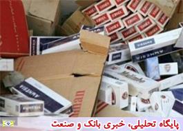 کشف بیش از 400 هزار نخ سیگار قاچاق در ایرانشهر