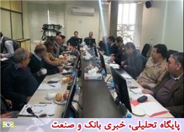 برگزاری جلسه کارگروه پیشگیری و مبارزه با قاچاق سوخت استان‌های مرزی