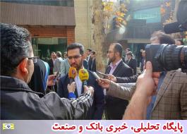 کاهش 40 درصدی دیتا و افزایش 35 درصدی مکالمات در زلزله تهران