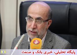 مشکلی برای تامین دارو در مناطق زلزله زده استان کرمان نداریم