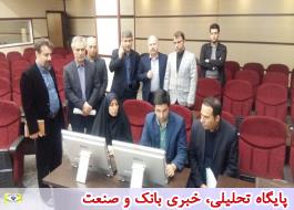 نماینده مجلس از سامانه سیماک پست البرز بازدید کرد